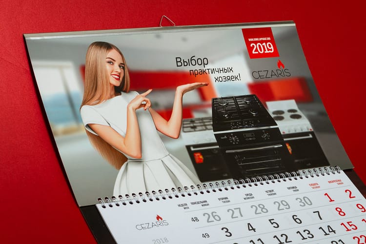 Квартальный календарь, графический дизайн, печать 2019 - Cezaris